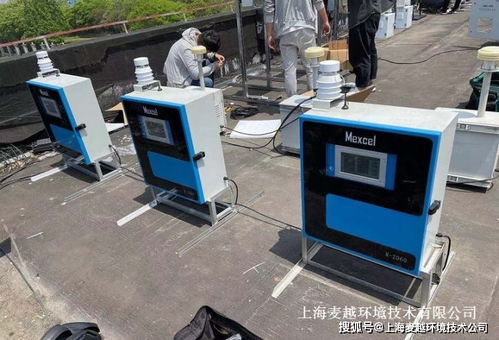 环保VOC在线监测设备 守护蓝天白云的科技哨兵